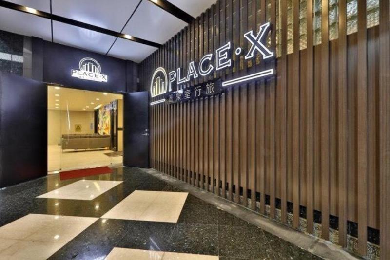Place‧X Hotel Tajpej Kültér fotó